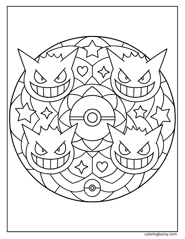 Gengar head mandala printable Pokemon coloring page