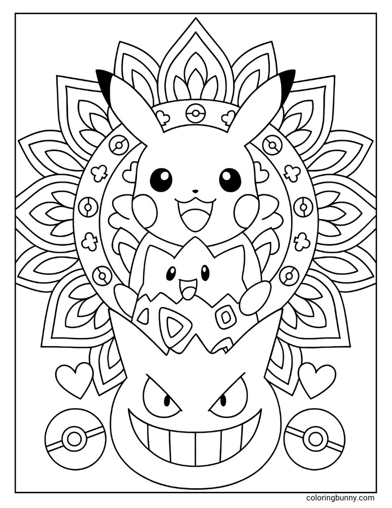 Pikachu Togepi and Gengar mandala printable Pokemon coloring page
